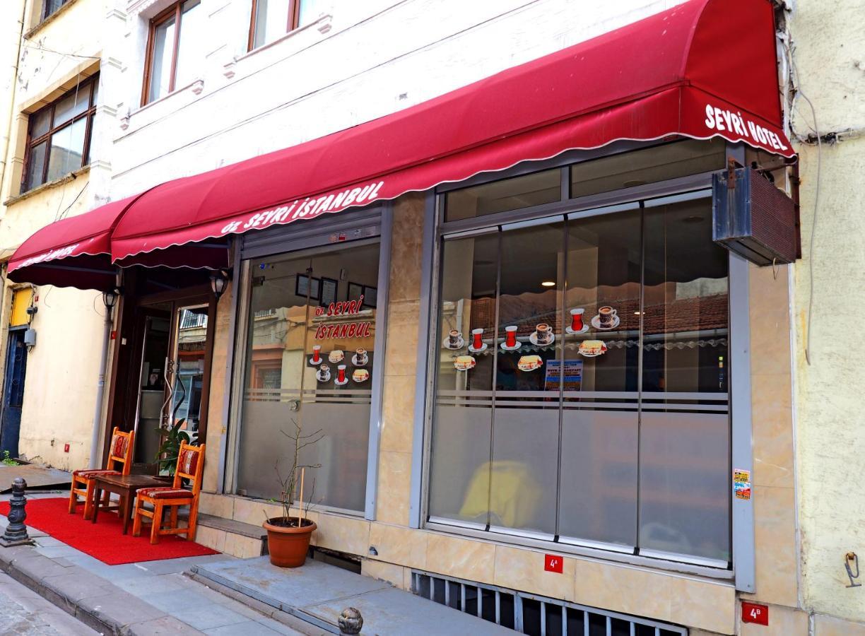 Seyri Istanbul Hotel Exterior photo